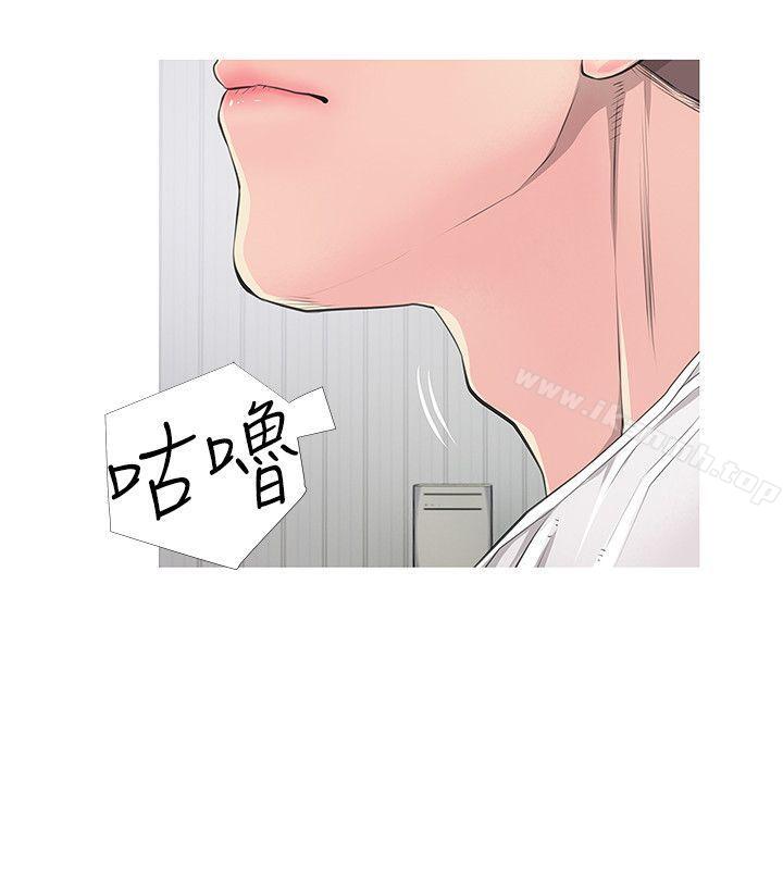 韩国漫画阿姨的秘密情事韩漫_阿姨的秘密情事-第12话在线免费阅读-韩国漫画-第2张图片