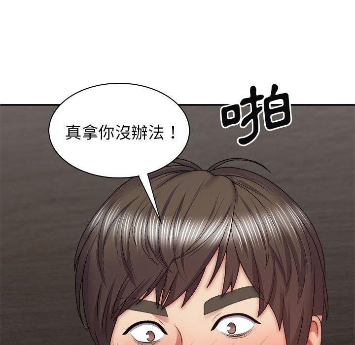 韩国漫画我体内的那个祂韩漫_我体内的那个祂-第28话在线免费阅读-韩国漫画-第78张图片