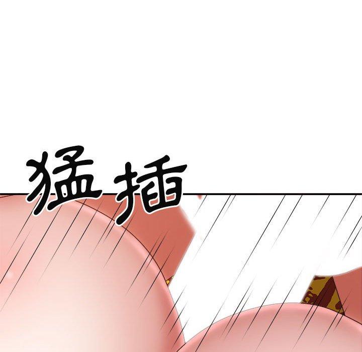 韩国漫画我体内的那个祂韩漫_我体内的那个祂-第28话在线免费阅读-韩国漫画-第94张图片