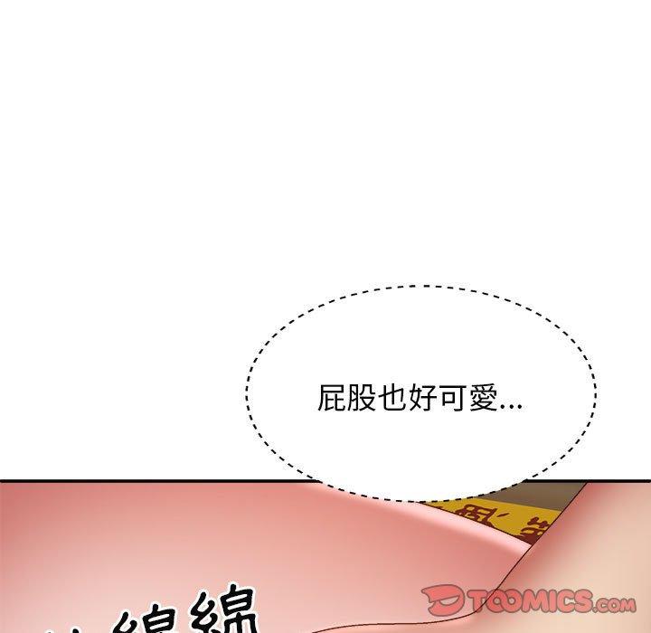 韩国漫画我体内的那个祂韩漫_我体内的那个祂-第28话在线免费阅读-韩国漫画-第138张图片