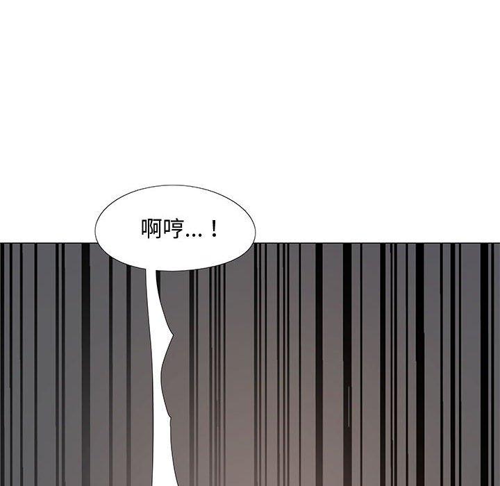 韩国漫画恋爱信仰韩漫_恋爱信仰-第24话在线免费阅读-韩国漫画-第127张图片