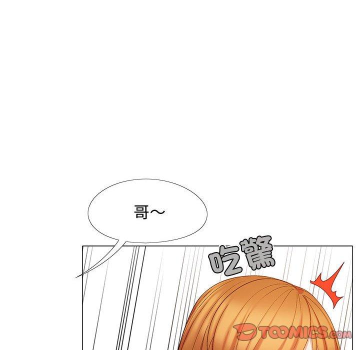 韩国漫画恋爱信仰韩漫_恋爱信仰-第24话在线免费阅读-韩国漫画-第138张图片