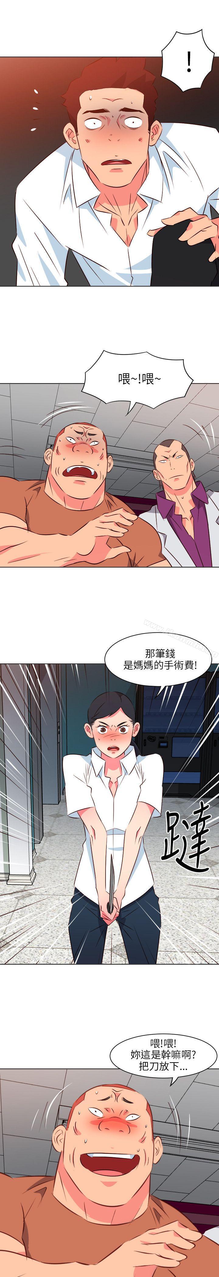 韩国漫画303号房的女人韩漫_303号房的女人-第13话在线免费阅读-韩国漫画-第10张图片