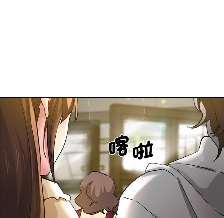 韩国漫画瑜珈初体验韩漫_瑜珈初体验-第28话在线免费阅读-韩国漫画-第15张图片