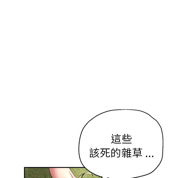 韩国漫画瑜珈初体验韩漫_瑜珈初体验-第28话在线免费阅读-韩国漫画-第42张图片