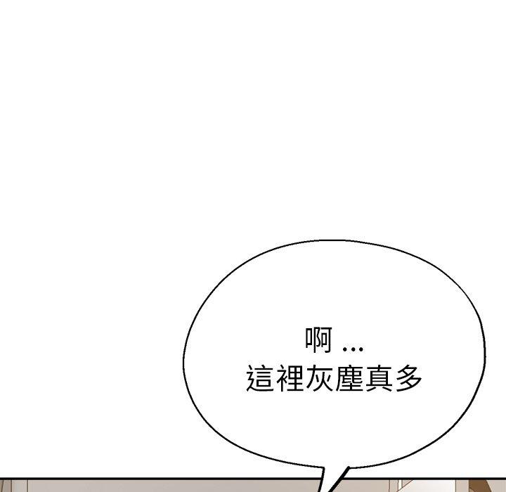 韩国漫画瑜珈初体验韩漫_瑜珈初体验-第28话在线免费阅读-韩国漫画-第55张图片