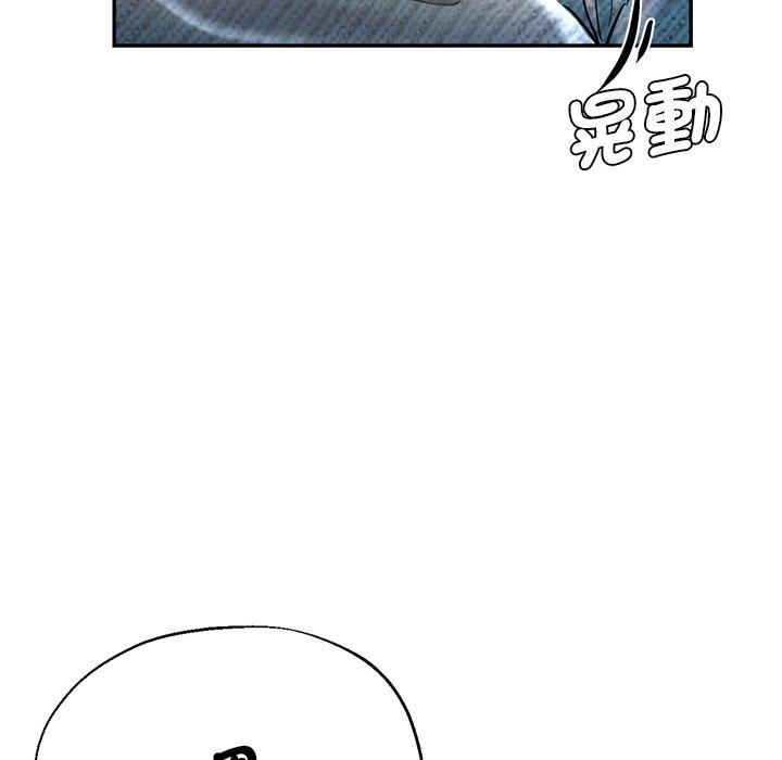 韩国漫画瑜珈初体验韩漫_瑜珈初体验-第28话在线免费阅读-韩国漫画-第106张图片