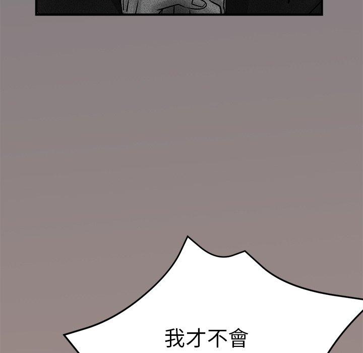 韩国漫画瑜珈初体验韩漫_瑜珈初体验-第28话在线免费阅读-韩国漫画-第127张图片