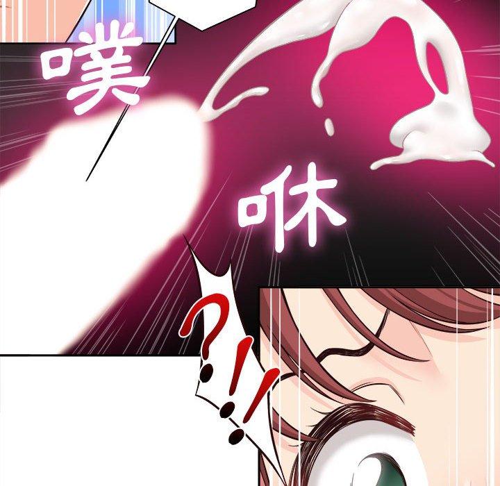 韩国漫画新人OL的私密帐号韩漫_新人OL的私密帐号-第12话在线免费阅读-韩国漫画-第60张图片