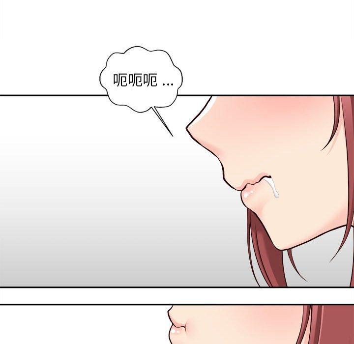 韩国漫画新人OL的私密帐号韩漫_新人OL的私密帐号-第12话在线免费阅读-韩国漫画-第70张图片