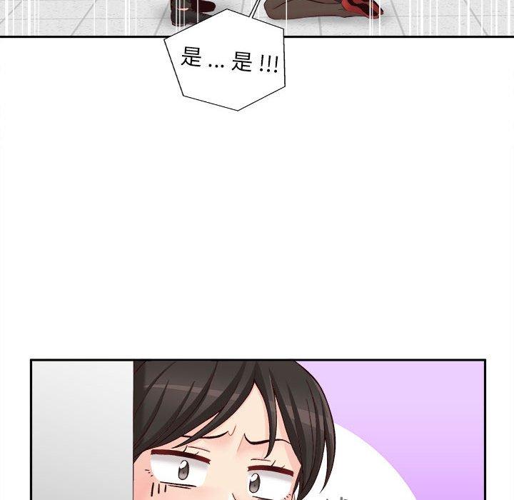 韩国漫画新人OL的私密帐号韩漫_新人OL的私密帐号-第12话在线免费阅读-韩国漫画-第76张图片