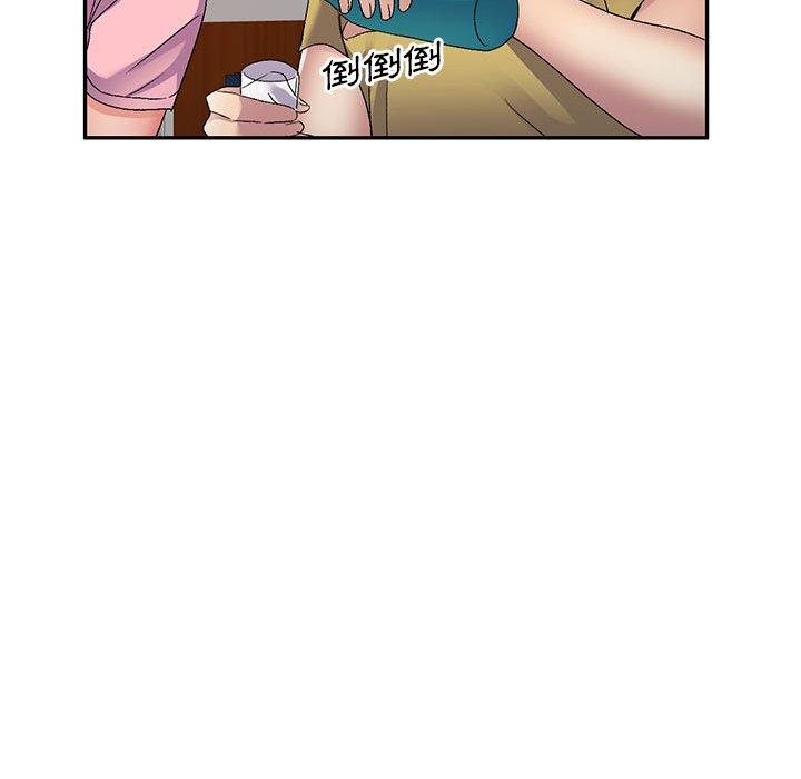 韩国漫画刺激的寄居生活韩漫_刺激的寄居生活-第28话在线免费阅读-韩国漫画-第36张图片