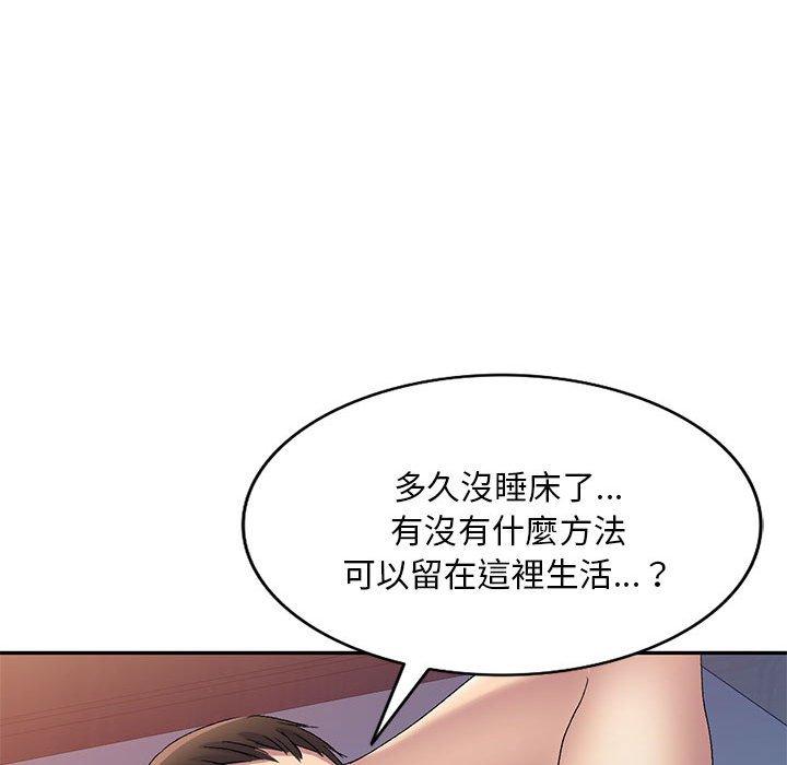 韩国漫画刺激的寄居生活韩漫_刺激的寄居生活-第28话在线免费阅读-韩国漫画-第58张图片