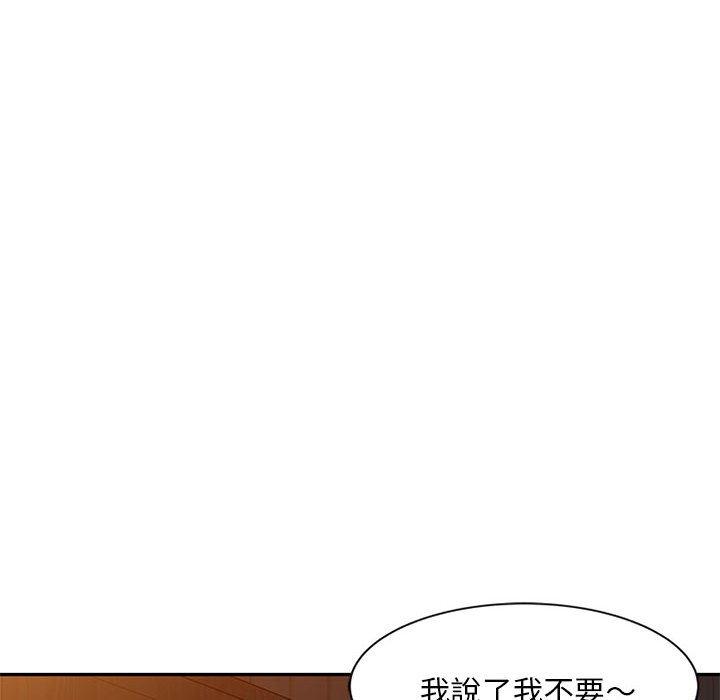 韩国漫画刺激的寄居生活韩漫_刺激的寄居生活-第28话在线免费阅读-韩国漫画-第62张图片