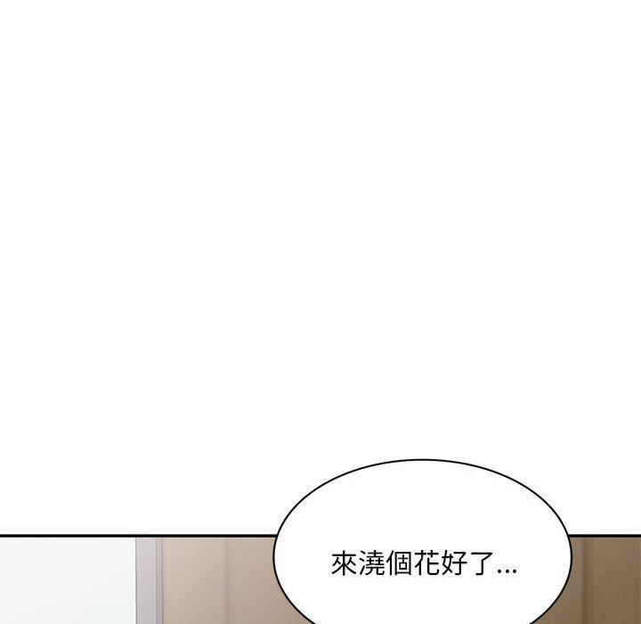 韩国漫画刺激的寄居生活韩漫_刺激的寄居生活-第28话在线免费阅读-韩国漫画-第126张图片