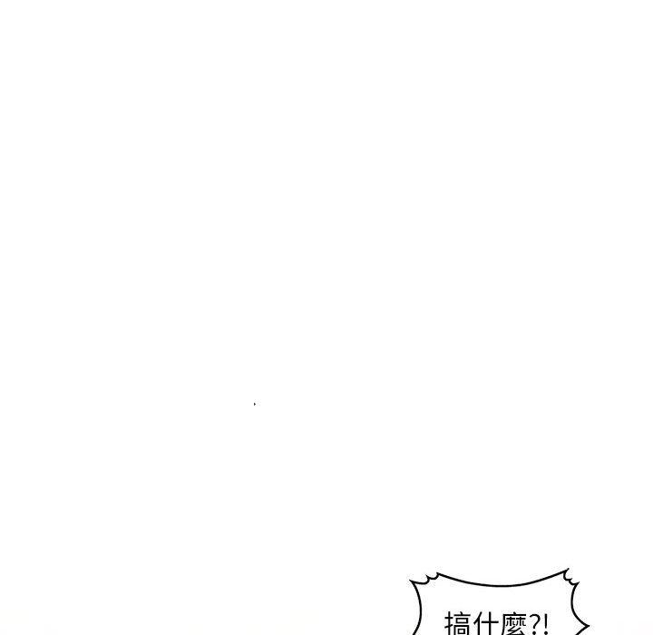 韩国漫画刺激的寄居生活韩漫_刺激的寄居生活-第28话在线免费阅读-韩国漫画-第131张图片