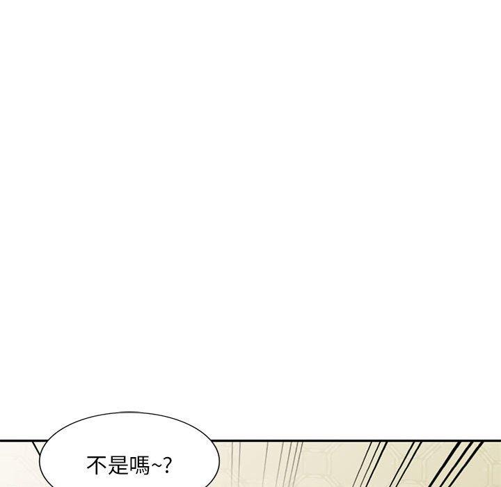 韩国漫画刺激的寄居生活韩漫_刺激的寄居生活-第28话在线免费阅读-韩国漫画-第141张图片