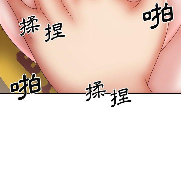 韩国漫画我体内的那个祂韩漫_我体内的那个祂-第29话在线免费阅读-韩国漫画-第49张图片