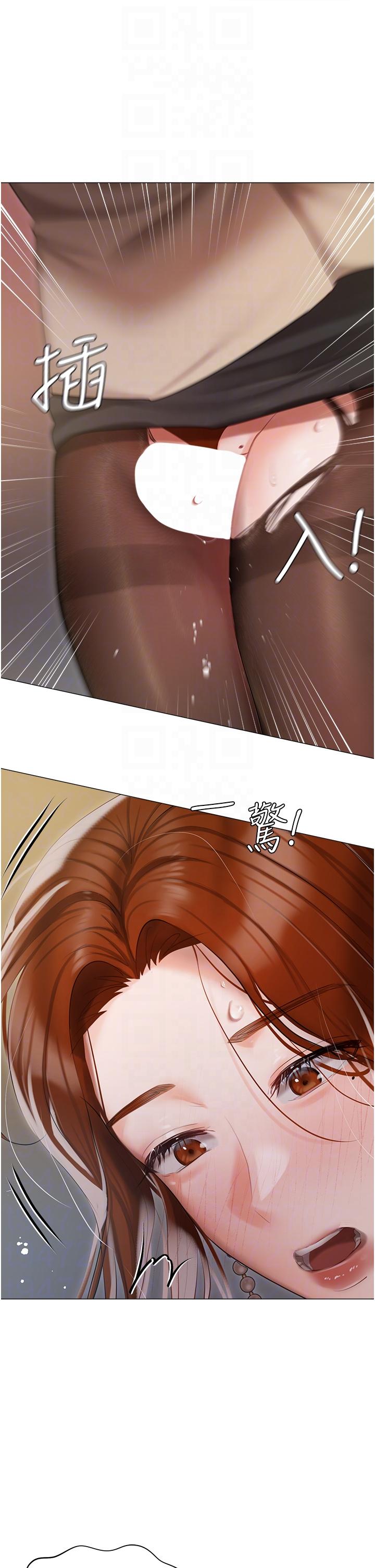 韩国漫画私宅女主人韩漫_私宅女主人-第41话-臣服于肉棒的夫人在线免费阅读-韩国漫画-第18张图片