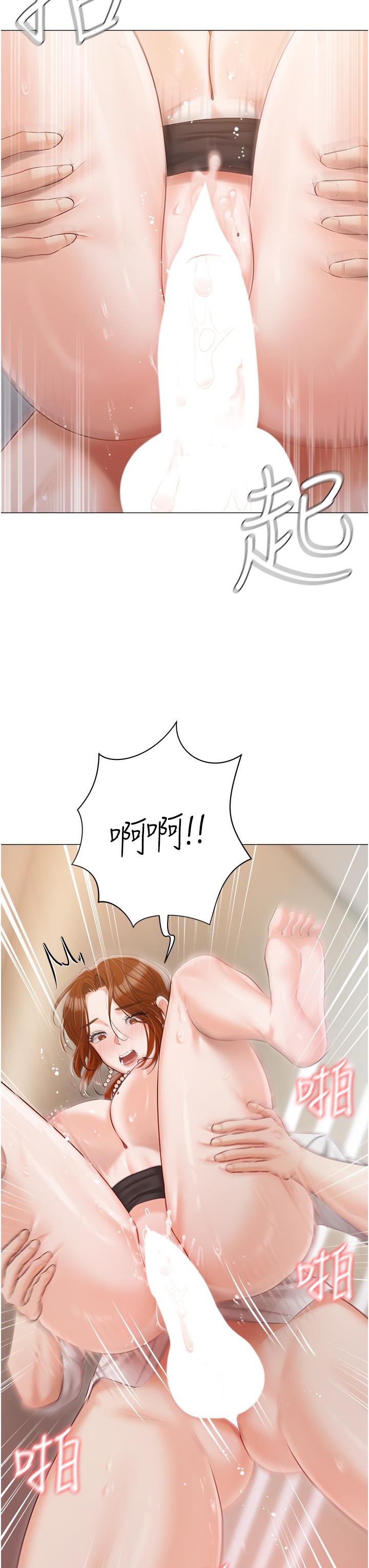 韩国漫画私宅女主人韩漫_私宅女主人-第41话-臣服于肉棒的夫人在线免费阅读-韩国漫画-第42张图片