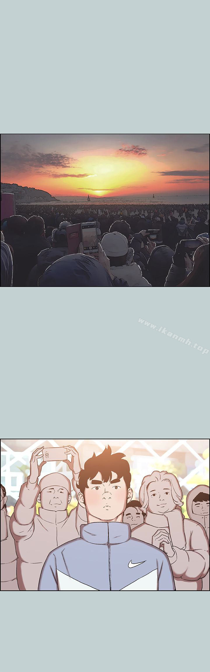 韩国漫画韩漫_适合劈腿的好日子-第124话-我的女人在线免费阅读-韩国漫画-第16张图片