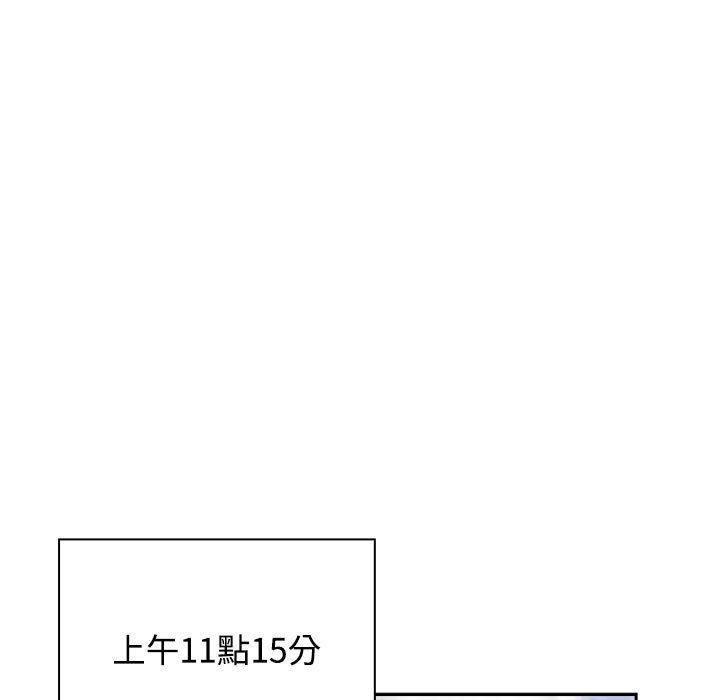 韩国漫画小孩子才做选择韩漫_小孩子才做选择-第57话在线免费阅读-韩国漫画-第61张图片