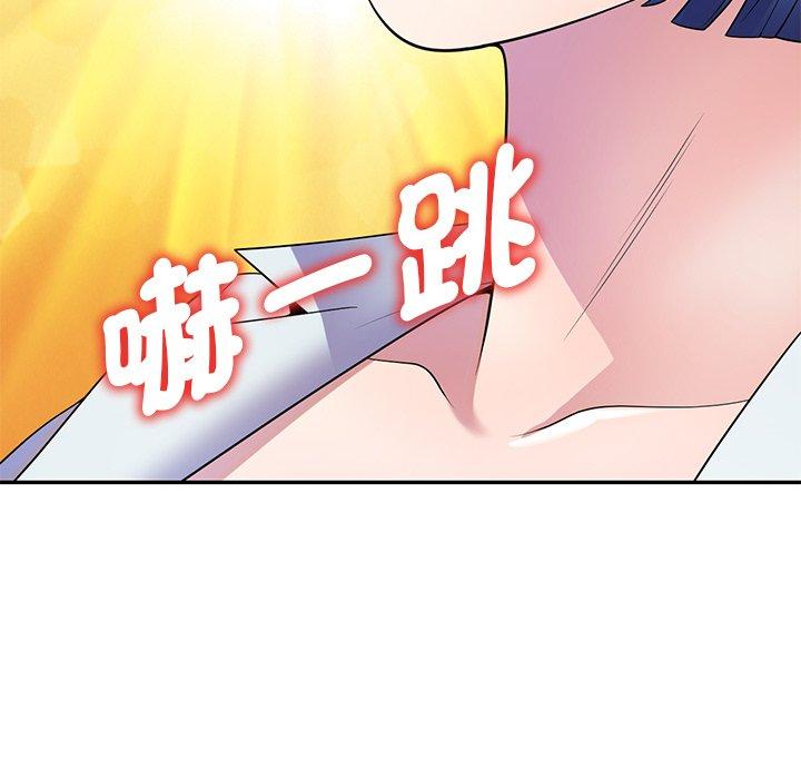 韩国漫画我的老婆是老师韩漫_我的老婆是老师-第11话在线免费阅读-韩国漫画-第69张图片