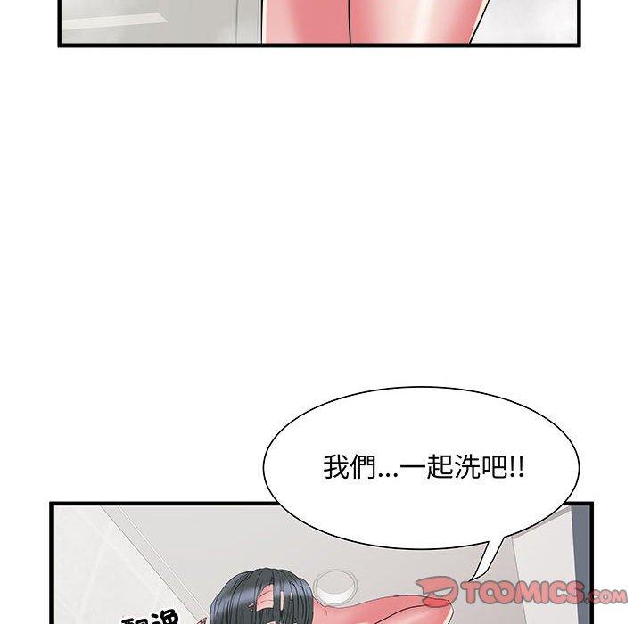 韩国漫画不良二等兵韩漫_不良二等兵-第40话在线免费阅读-韩国漫画-第8张图片