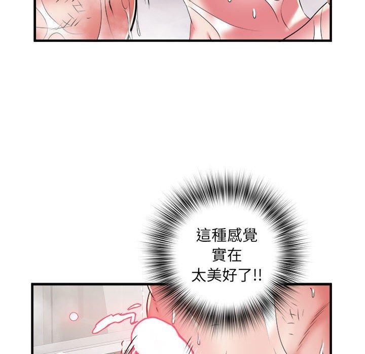 韩国漫画不良二等兵韩漫_不良二等兵-第40话在线免费阅读-韩国漫画-第27张图片