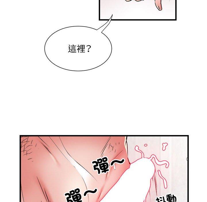 韩国漫画不良二等兵韩漫_不良二等兵-第40话在线免费阅读-韩国漫画-第35张图片