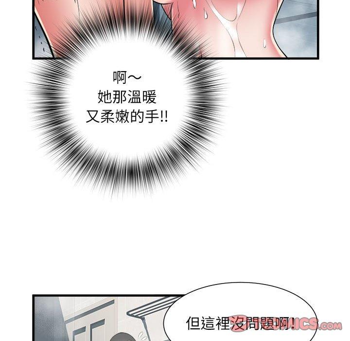 韩国漫画不良二等兵韩漫_不良二等兵-第40话在线免费阅读-韩国漫画-第38张图片