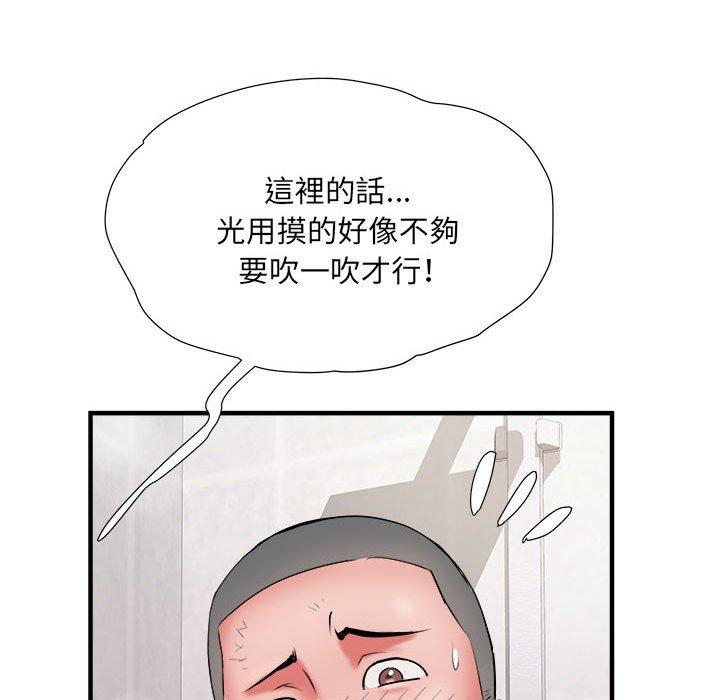 韩国漫画不良二等兵韩漫_不良二等兵-第40话在线免费阅读-韩国漫画-第42张图片