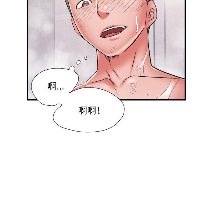 韩国漫画不良二等兵韩漫_不良二等兵-第40话在线免费阅读-韩国漫画-第43张图片