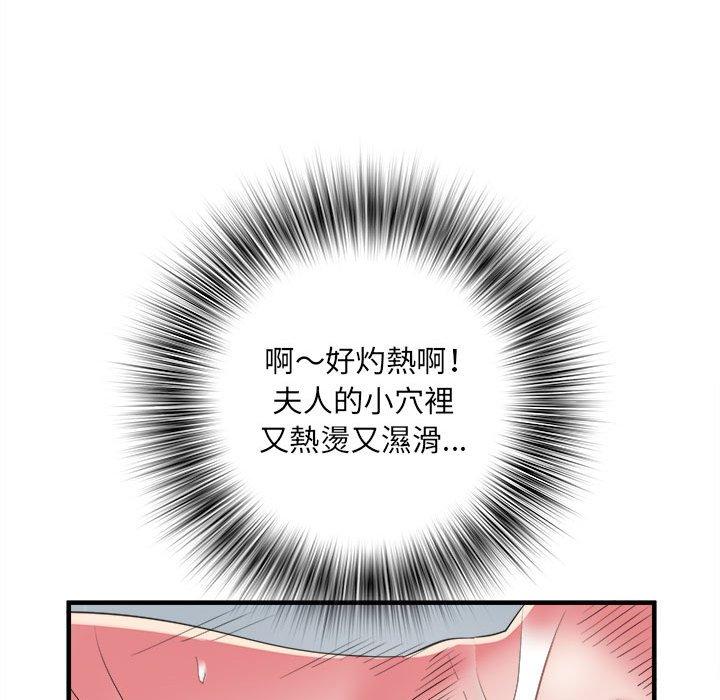 韩国漫画不良二等兵韩漫_不良二等兵-第40话在线免费阅读-韩国漫画-第61张图片