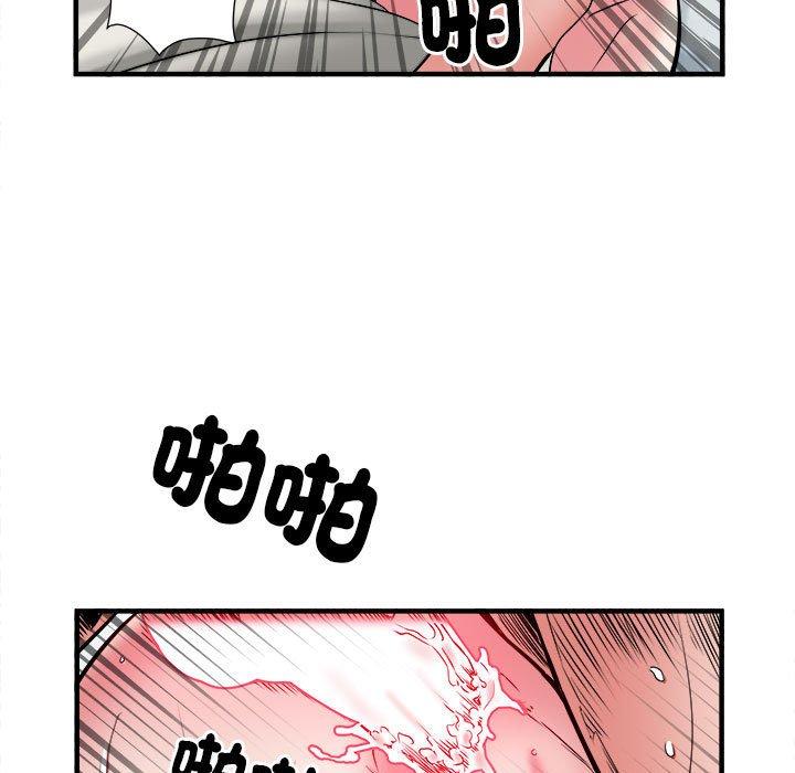 韩国漫画不良二等兵韩漫_不良二等兵-第40话在线免费阅读-韩国漫画-第82张图片