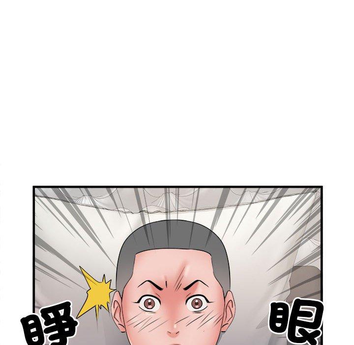 韩国漫画不良二等兵韩漫_不良二等兵-第40话在线免费阅读-韩国漫画-第100张图片