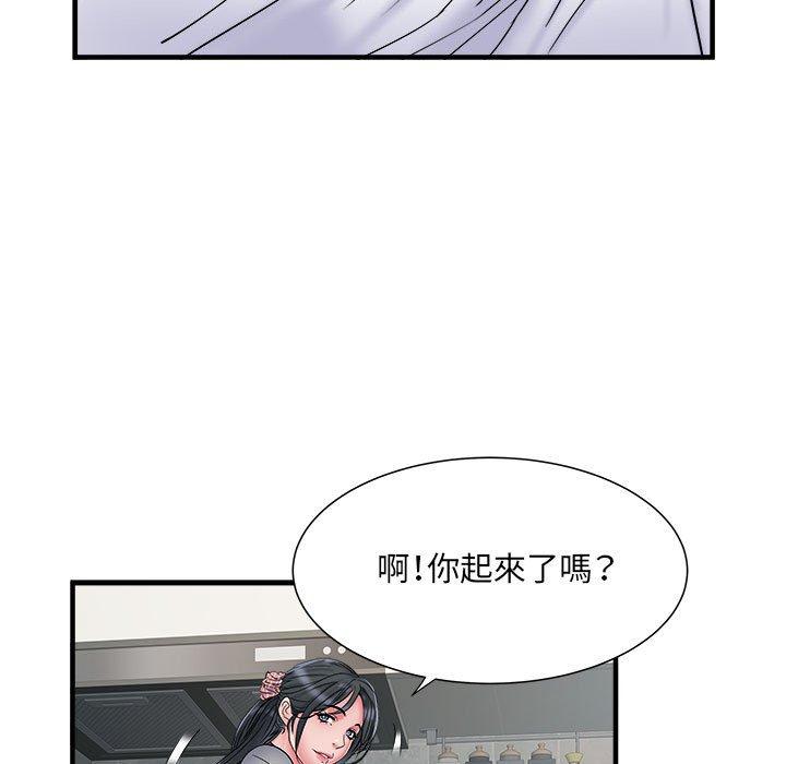 韩国漫画不良二等兵韩漫_不良二等兵-第40话在线免费阅读-韩国漫画-第103张图片