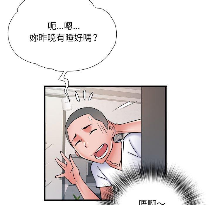 韩国漫画不良二等兵韩漫_不良二等兵-第40话在线免费阅读-韩国漫画-第105张图片