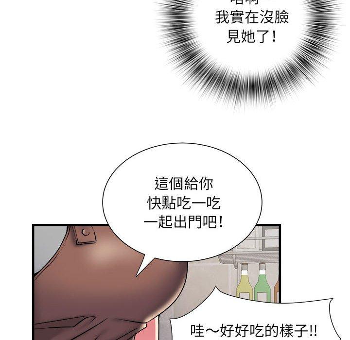 韩国漫画不良二等兵韩漫_不良二等兵-第40话在线免费阅读-韩国漫画-第106张图片