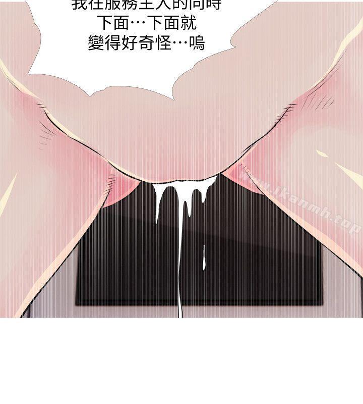 韩国漫画阿姨的秘密情事韩漫_阿姨的秘密情事-第36话-恩英学习的东西在线免费阅读-韩国漫画-第18张图片