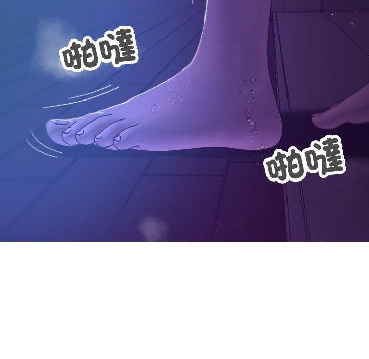 韩国漫画寄生教授家韩漫_寄生教授家-第7话在线免费阅读-韩国漫画-第72张图片