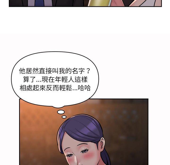 韩国漫画社区重建协会韩漫_社区重建协会-第53话在线免费阅读-韩国漫画-第23张图片