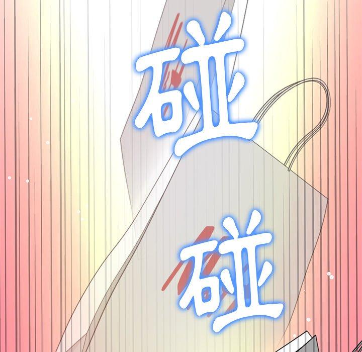 韩国漫画重逢的初恋是继母韩漫_重逢的初恋是继母-第15话在线免费阅读-韩国漫画-第158张图片