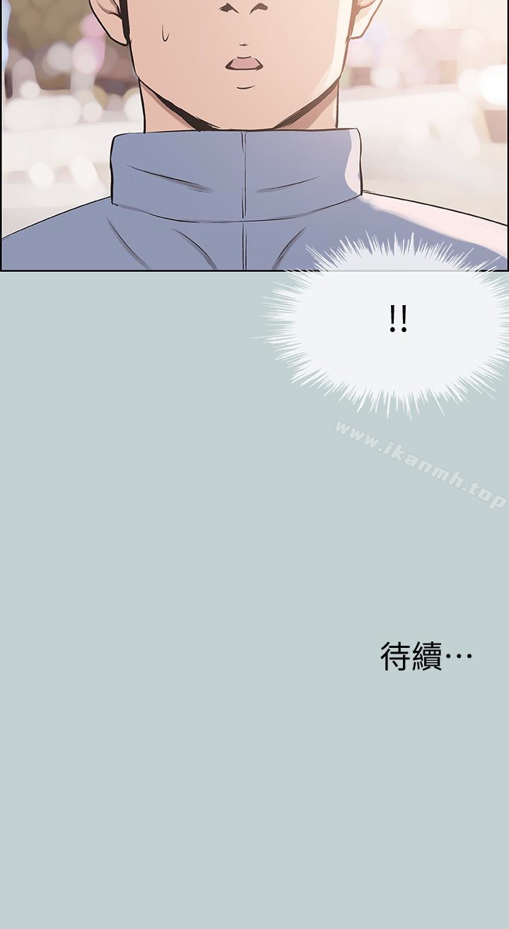 韩国漫画韩漫_适合劈腿的好日子-第124话-我的女人在线免费阅读-韩国漫画-第26张图片