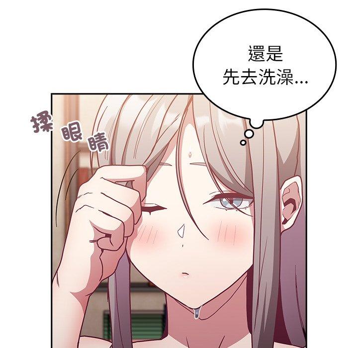 韩国漫画陌生的未婚妻韩漫_陌生的未婚妻-第38话在线免费阅读-韩国漫画-第124张图片