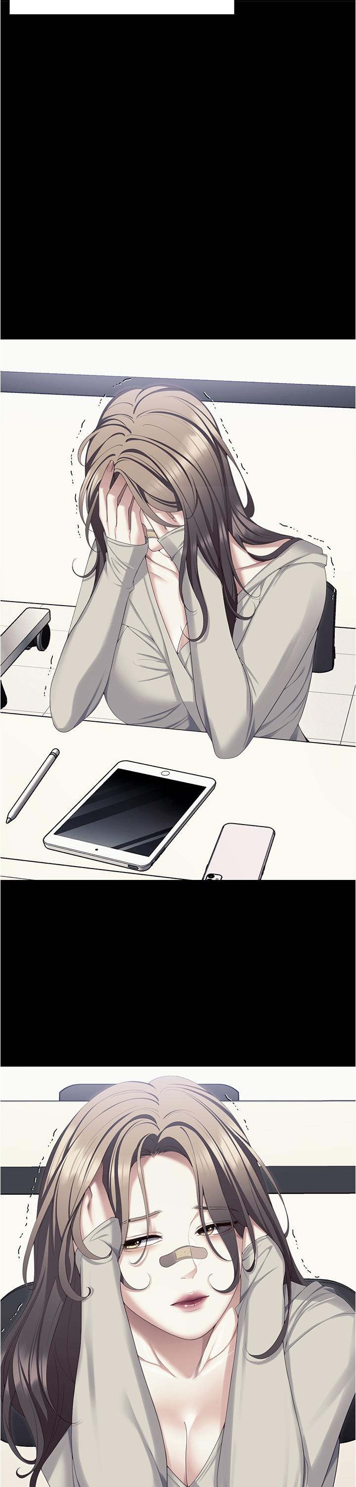 韩国漫画今晚就决定吃你了韩漫_今晚就决定吃你了-第97话-最后一次内射教授在线免费阅读-韩国漫画-第40张图片