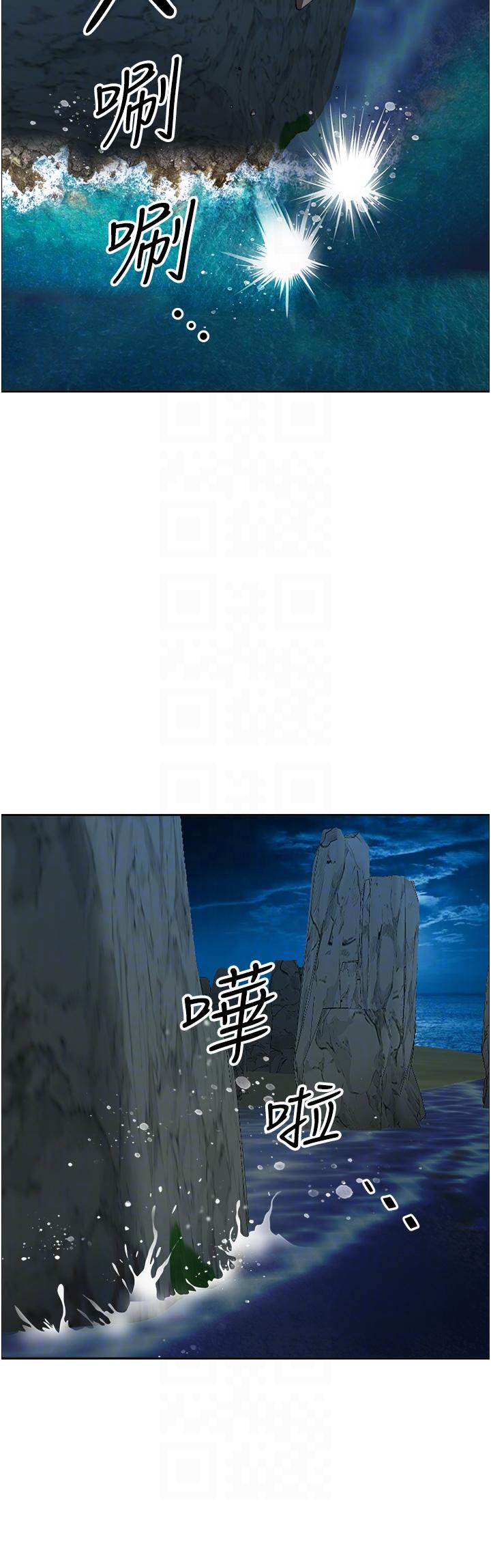 韩国漫画霸佔人妻韩漫_霸佔人妻-第97话-我被你看光了，你要负责！在线免费阅读-韩国漫画-第10张图片