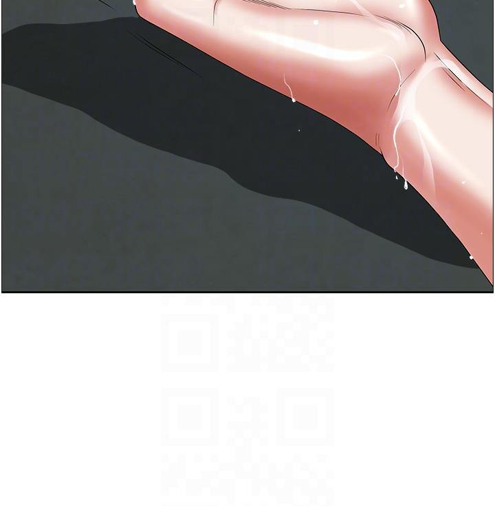 韩国漫画霸佔人妻韩漫_霸佔人妻-第97话-我被你看光了，你要负责！在线免费阅读-韩国漫画-第26张图片