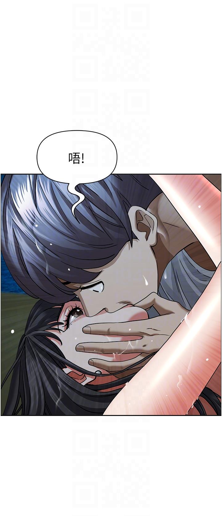 韩国漫画霸佔人妻韩漫_霸佔人妻-第97话-我被你看光了，你要负责！在线免费阅读-韩国漫画-第28张图片