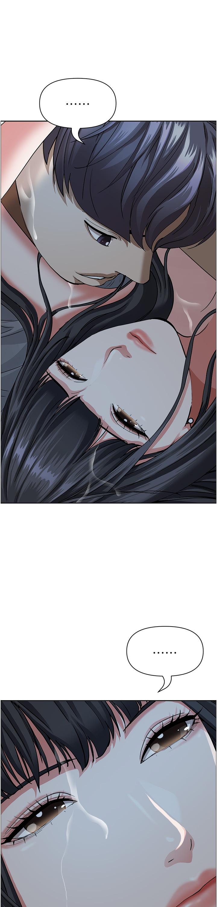 韩国漫画霸佔人妻韩漫_霸佔人妻-第97话-我被你看光了，你要负责！在线免费阅读-韩国漫画-第31张图片